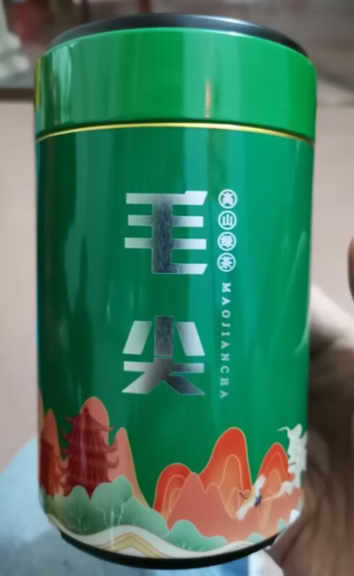 毛尖绿茶 2020新茶 明前春茶 嫩芽茶叶浓香型原产毛尖茶送礼盒装 250g(125g*2罐)+礼袋怎么样，好用吗，口碑，心得，评价，试用报告,第2张