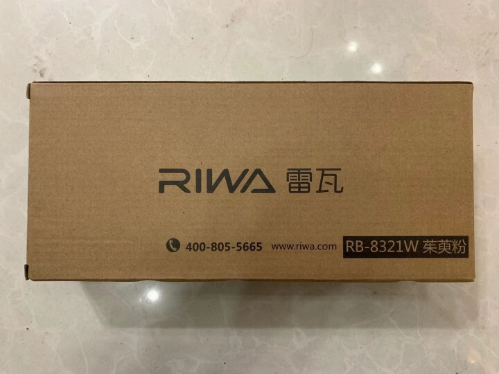 雷瓦（RIWA）玉米烫卷发棒垫头发根短发长发蓬松格子夹板男女懒人神器RB,第2张