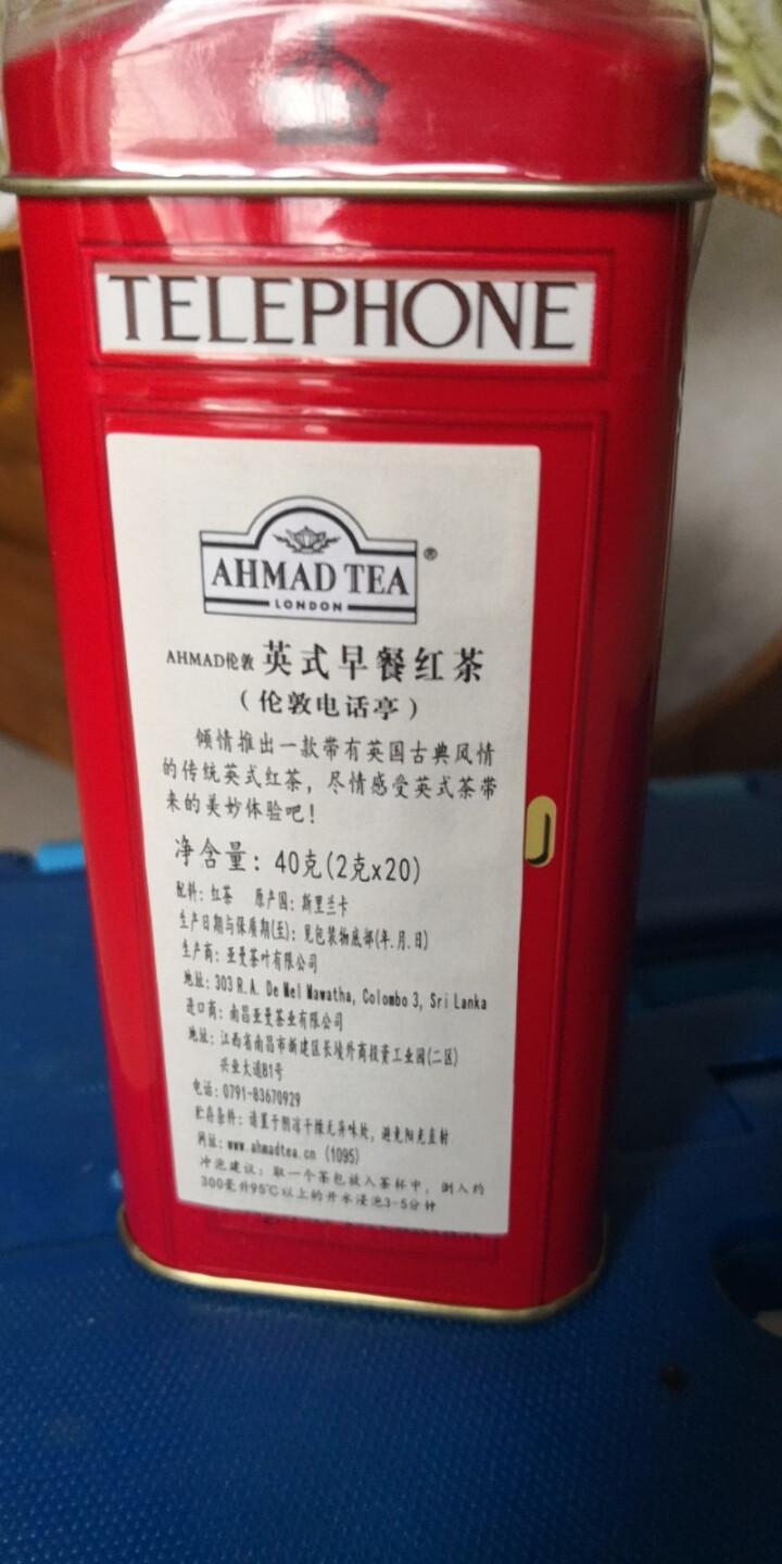 英国亚曼(AHMAD TEA)原装进口伦敦英式早餐红茶叶电话亭小礼罐袋泡调味茶2g*20包怎么样，好用吗，口碑，心得，评价，试用报告,第2张