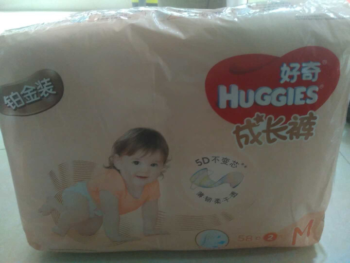 好奇 Huggies 铂金装  成长裤 拉拉裤 新老款交替发货 M60片怎么样，好用吗，口碑，心得，评价，试用报告,第3张