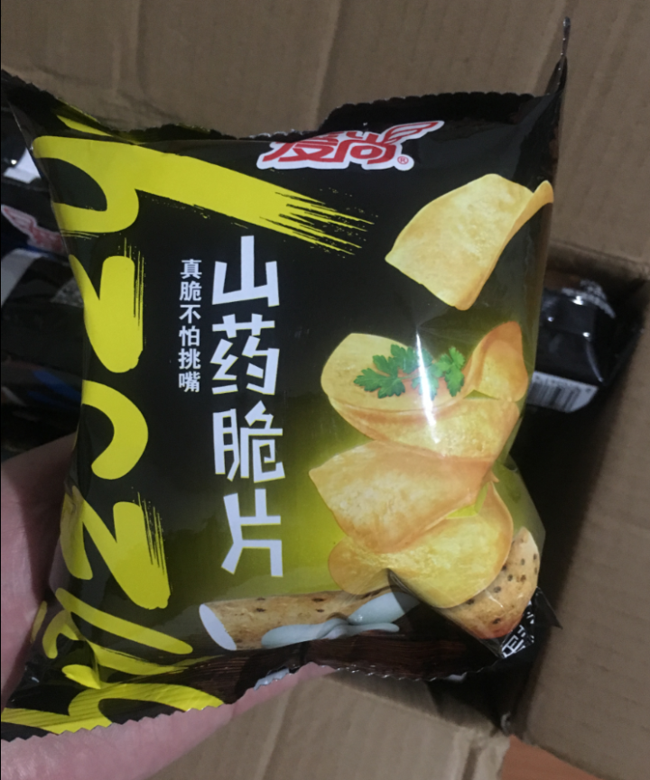 爱尚  香辣味山药片 香脆薯片休闲膨化零食网红零食 香辣味(35gx2包)怎么样，好用吗，口碑，心得，评价，试用报告,第3张