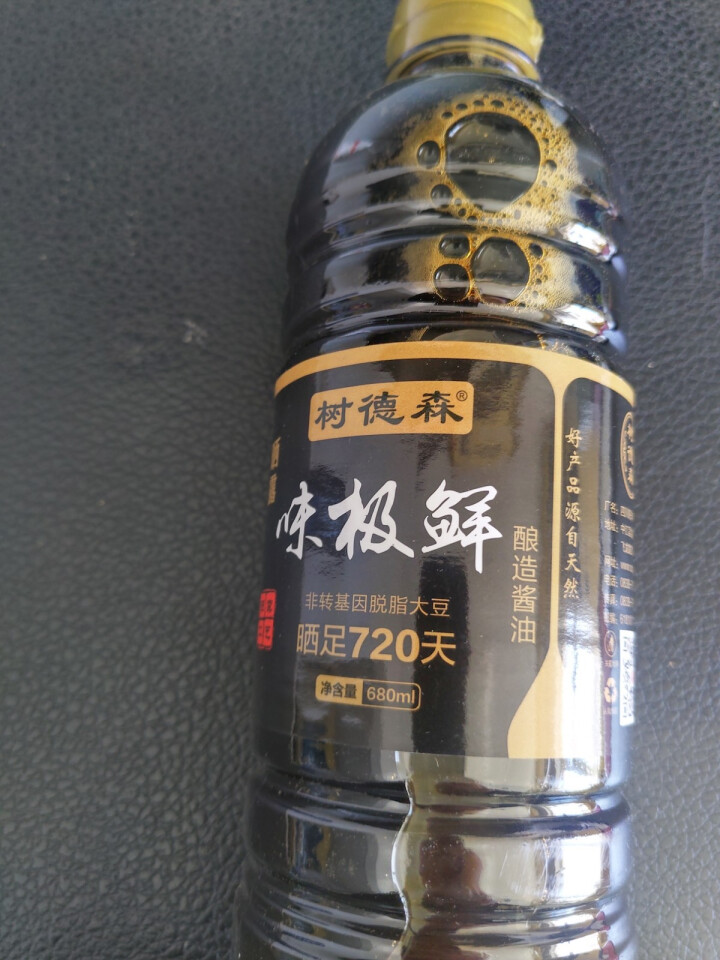 树德森 酱油 味极鲜生抽酱油 1.8L 点蘸凉拌酿造酱油 720天自然晒酿 纯粮酿造鲜味调味汁 树德森味极鲜酱油680ml怎么样，好用吗，口碑，心得，评价，试用,第2张