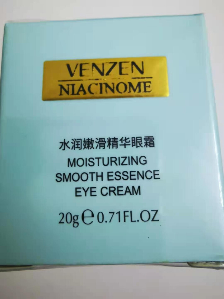 梵贞水润嫩滑精华六件套(100g+100ml+30ml+100ml+50g+20g) 单支眼霜20g怎么样，好用吗，口碑，心得，评价，试用报告,第3张