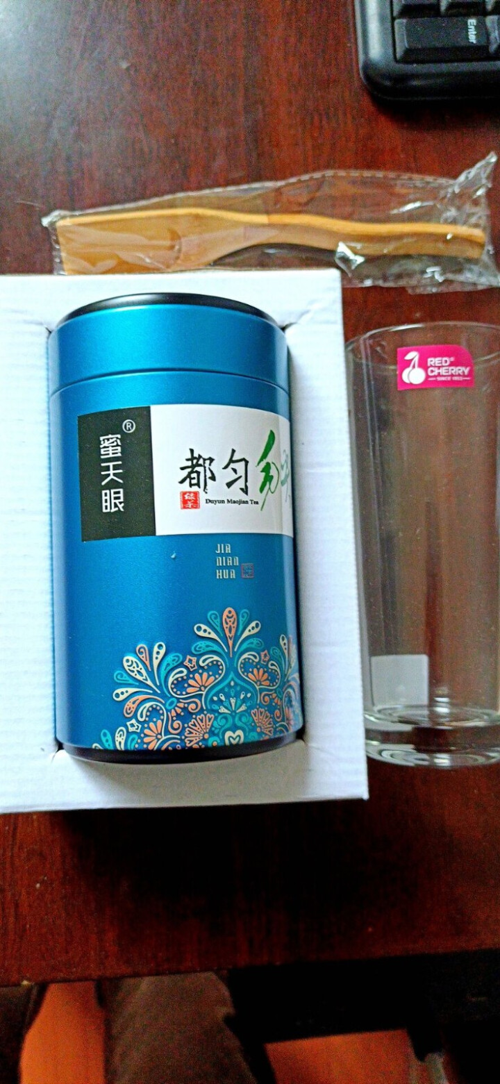 蜜天眼贵州绿茶都匀毛尖茶2021年明前特级新茶独芽125g罐装礼盒茶叶怎么样，好用吗，口碑，心得，评价，试用报告,第2张