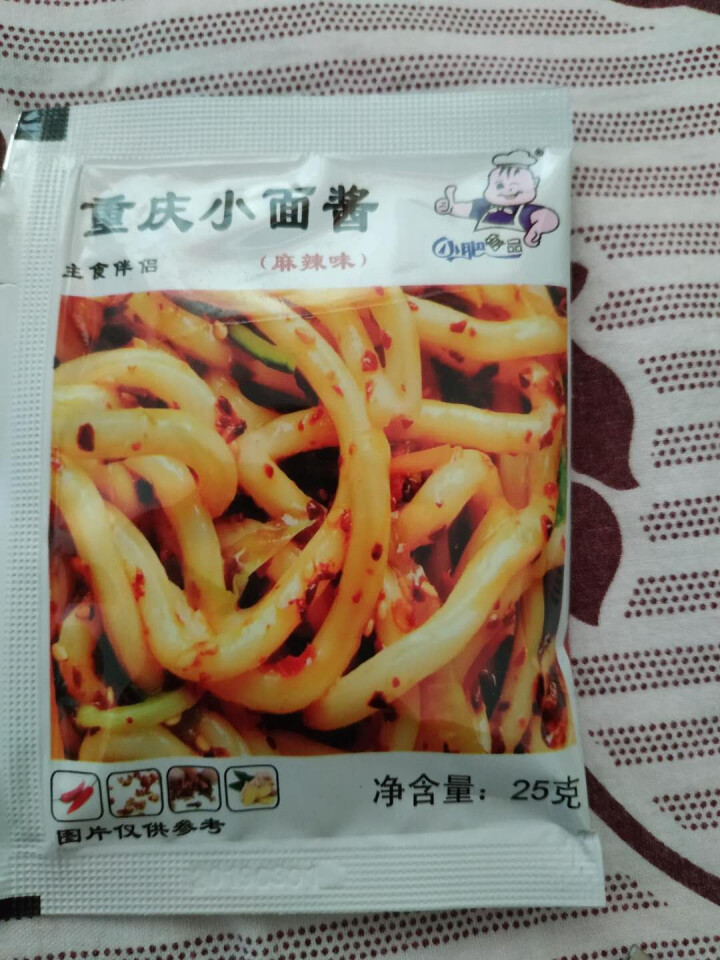 小肥拌饭25g*20袋XO海鲜酱重庆小面酱拌面酱料包小包装香辣麻辣味袋装 25g重庆小面+XO海鲜酱各一袋怎么样，好用吗，口碑，心得，评价，试用报告,第3张