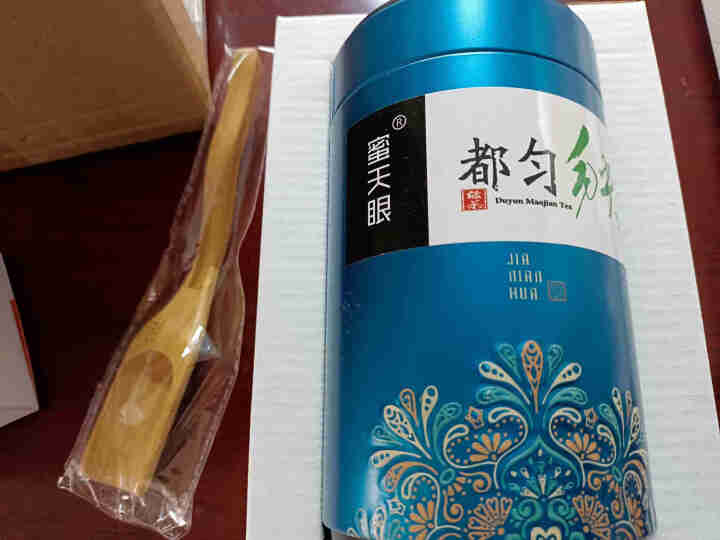 蜜天眼贵州绿茶都匀毛尖茶2021年明前特级新茶独芽125g罐装礼盒茶叶怎么样，好用吗，口碑，心得，评价，试用报告,第2张