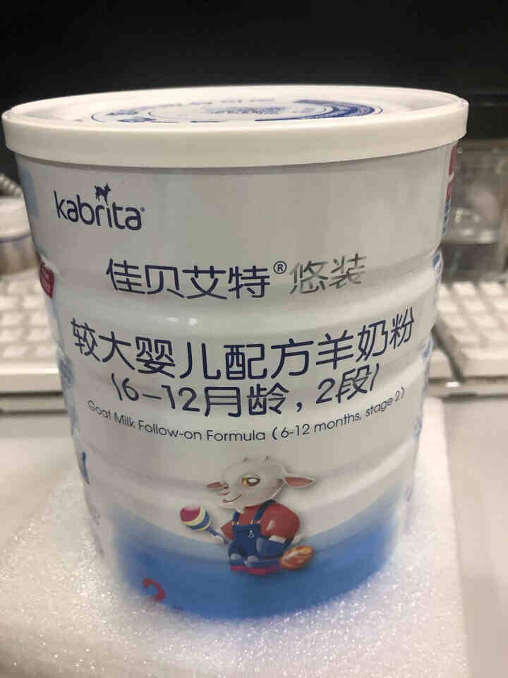 佳贝艾特（Kabrita)悠装婴幼儿配方羊奶粉800g荷兰原装进口 悠装2段800g怎么样，好用吗，口碑，心得，评价，试用报告,第4张