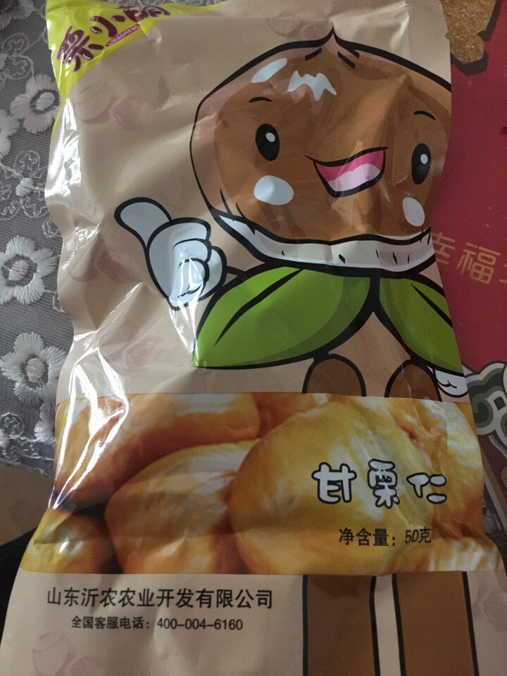 【沂农】 坚果特产 休闲零食 熟制板栗仁  甜栗子 蜜汁板栗仁麻 袋包装250g怎么样，好用吗，口碑，心得，评价，试用报告,第2张