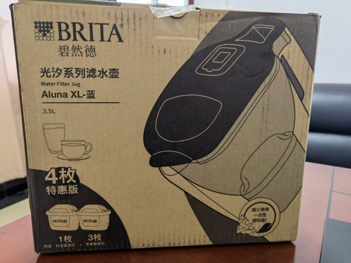 碧然德（BRITA）环保版过滤净水器 家用滤水壶 净水壶Aluna光汐系列 3.5L(蓝)+去水垢专家版滤芯 3枚装怎么样，好用吗，口碑，心得，评价，试用报告,第2张