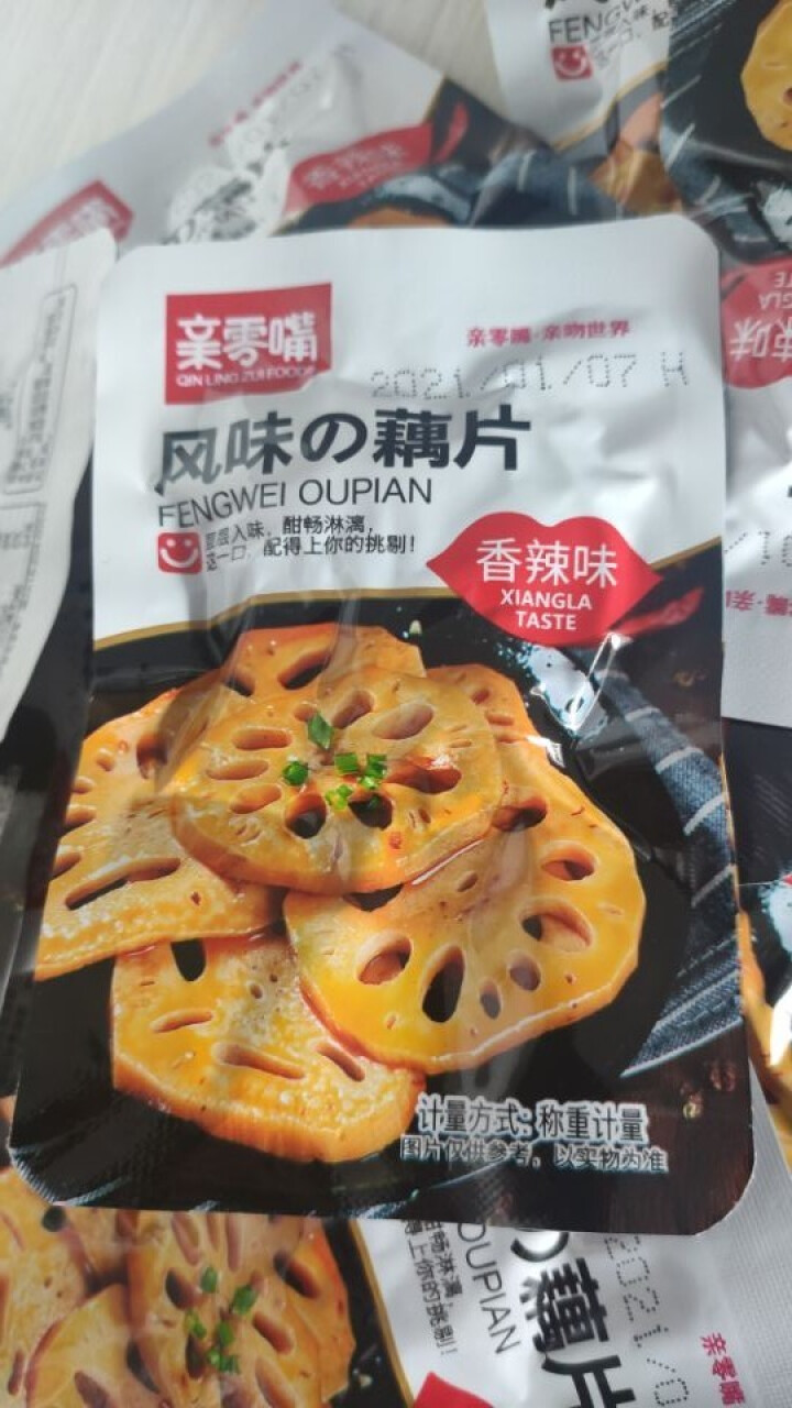 亲零嘴 休闲零食莲藕片240g 湖南特产麻辣脆卤藕下饭零食小吃 香辣味12包 共240g怎么样，好用吗，口碑，心得，评价，试用报告,第3张