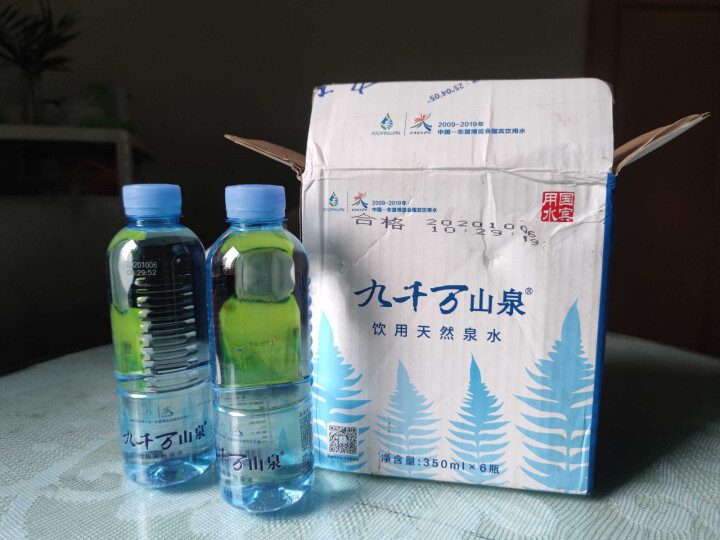 九千万山泉弱碱性饮用天然矿泉水高端小瓶350ml*6整箱装怎么样，好用吗，口碑，心得，评价，试用报告,第4张