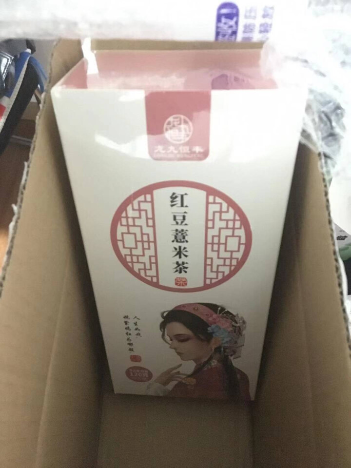 龙九恒丰 红豆薏米茶 红豆薏仁水霍思燕同款 精选福建金沙薏米小袋装赤小豆芡实茶 红豆薏米茶怎么样，好用吗，口碑，心得，评价，试用报告,第2张