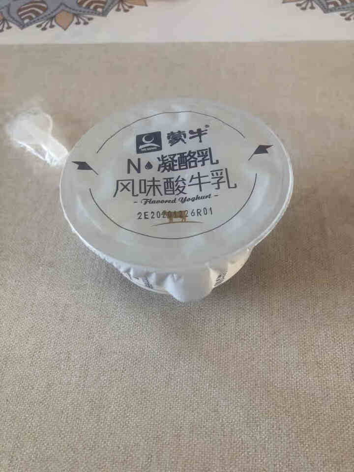 蒙牛凝酪乳140g*6杯/12杯 内蒙古老酸奶i低温酸牛奶 风味发酵乳 蒙牛凝酪乳140g/杯 1杯怎么样，好用吗，口碑，心得，评价，试用报告,第2张