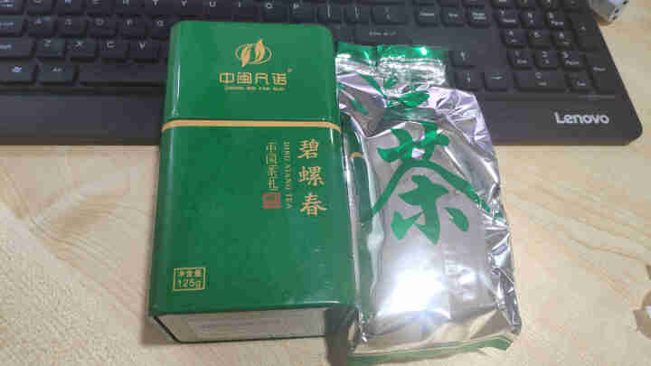 中闽凡诺 碧螺春绿茶125g/罐 散装茶叶洞庭明前一级浓香云雾茶绿茶老茶树罐装 125g/罐怎么样，好用吗，口碑，心得，评价，试用报告,第2张