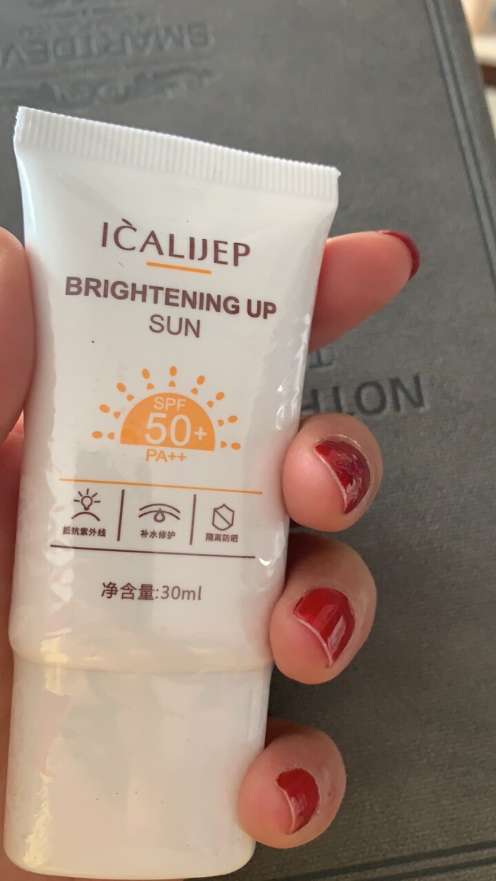 卡莉婕spf50+防晒霜红石榴隔离防护喷雾 防晒霜30ml怎么样，好用吗，口碑，心得，评价，试用报告,第2张