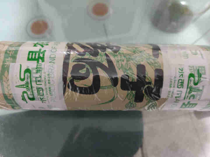 精好徕 土麦子挂面手工面条贵州特产1000g粗粮杂粮细面碱面营养早餐 麦子面2斤细刀怎么样，好用吗，口碑，心得，评价，试用报告,第2张