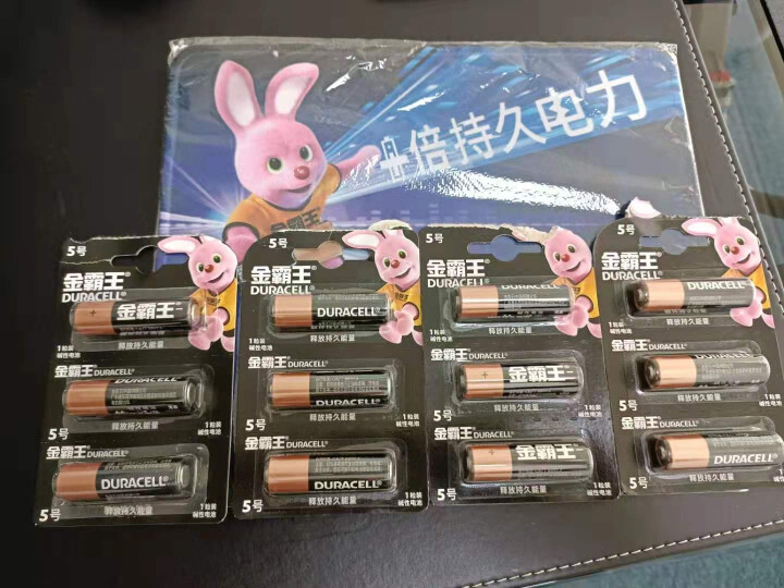 金霸王 （Duracell）5号/7号电池 碱性干电池 适用电动牙刷/博朗耳温枪/遥控器/鼠标/玩具 5号电池12粒装怎么样，好用吗，口碑，心得，评价，试用报告,第2张