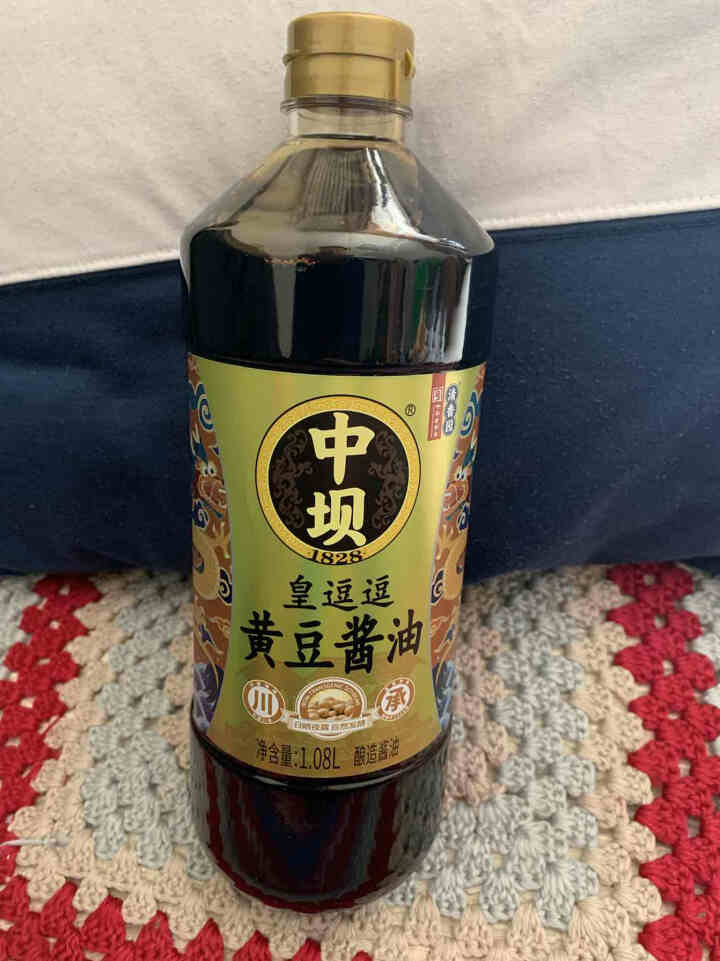 中坝酱油 皇逗逗黄豆酱油1.08L 中华老字号 单瓶装怎么样，好用吗，口碑，心得，评价，试用报告,第2张