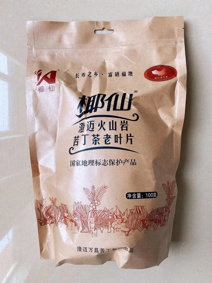 海南澄迈苦丁茶老叶片 火山岩老树茶叶100克袋装怎么样，好用吗，口碑，心得，评价，试用报告,第2张