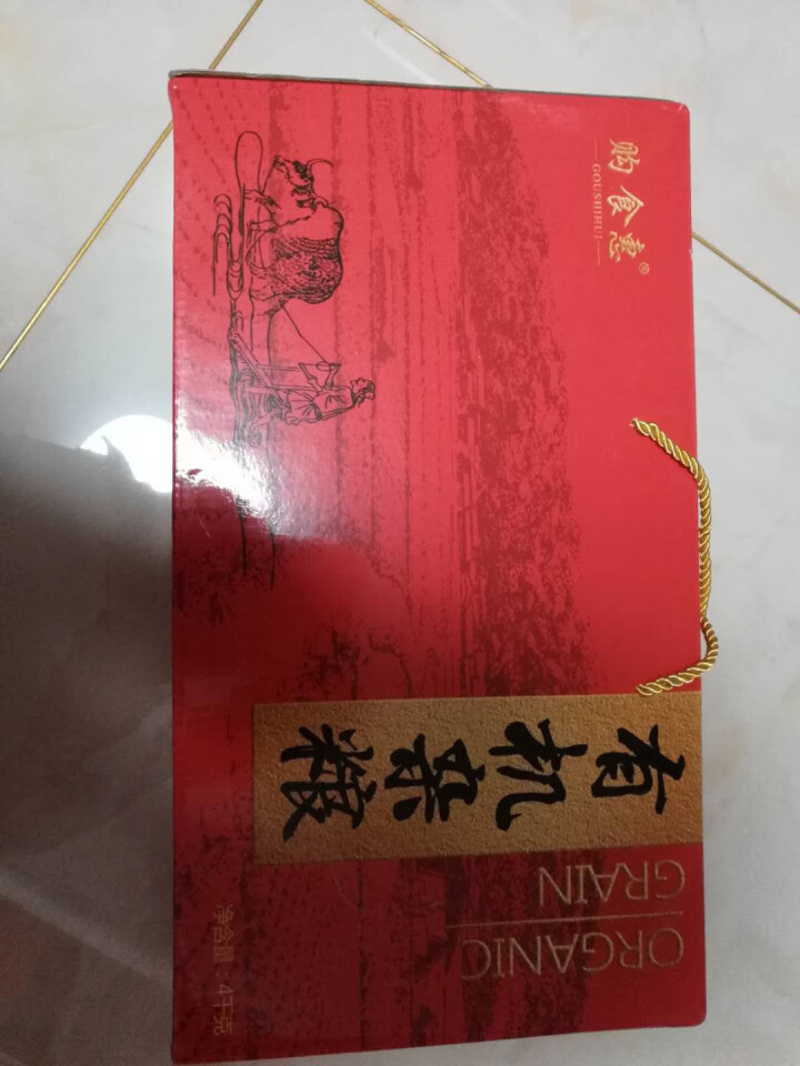 购食惠 有机杂粮 杂粮礼盒 10种4000g（五谷杂粮 粗粮 组合 无添加）怎么样，好用吗，口碑，心得，评价，试用报告,第3张