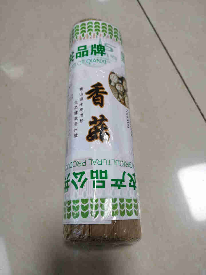 蓝梦菇业 贵州糯木耳干货100g肉厚无根凉拌炒菜火锅煲汤食材特产山珍 香菇面800g*1把怎么样，好用吗，口碑，心得，评价，试用报告,第2张