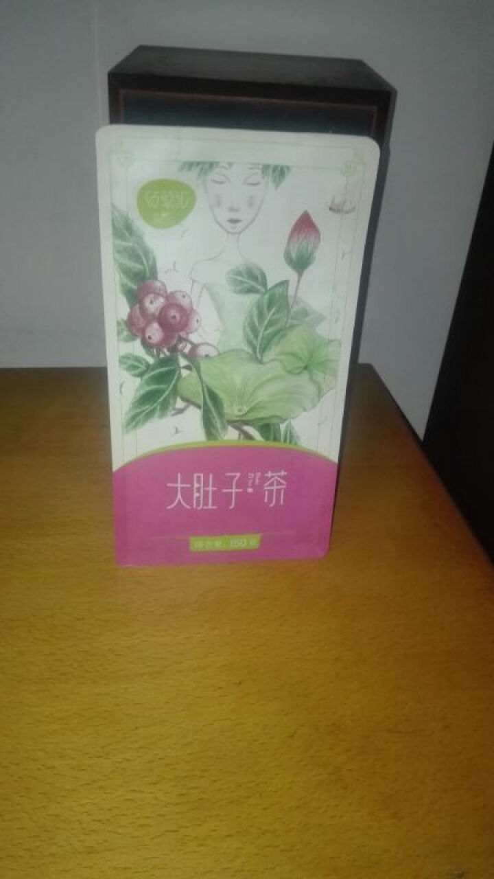 【买1送1】佰草汇 大肚子茶决明子山楂荷叶茶组盒乌龙茯苓茶可搭菊花茶枸杞子 男女养生茶怎么样，好用吗，口碑，心得，评价，试用报告,第2张