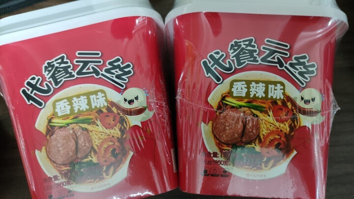 【多种口味】宠八怪 云南正宗过桥米线代餐云丝酸辣粉桶装冲泡即食网红酸辣粉懒人方便粉丝食品米粉代餐特产 香辣云丝 2桶装怎么样，好用吗，口碑，心得，评价，试用报告,第3张