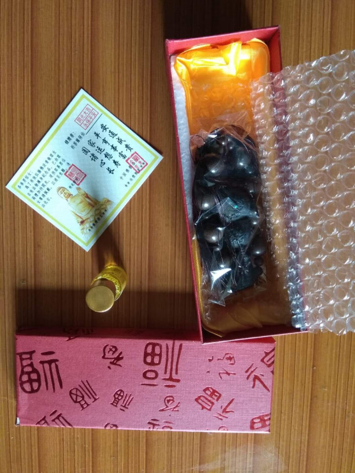 宝佩 汽车挂件桃木葫芦出入平安符车内饰品沉香木高档创意后视镜吊坠车上装饰招财祈福貔貅挂饰 香水桃木葫芦挂件（祥云流苏款）怎么样，好用吗，口碑，心得，评价，试用报,第3张