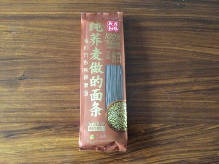 我家粗粮纯荞麦面条200g 糖友主食荞麦面条无添加低脂低升糖粗粮100%纯荞麦无添加蔗糖糖尿病主食   纯荞麦200g怎么样，好用吗，口碑，心得，评价，试用报告,第3张