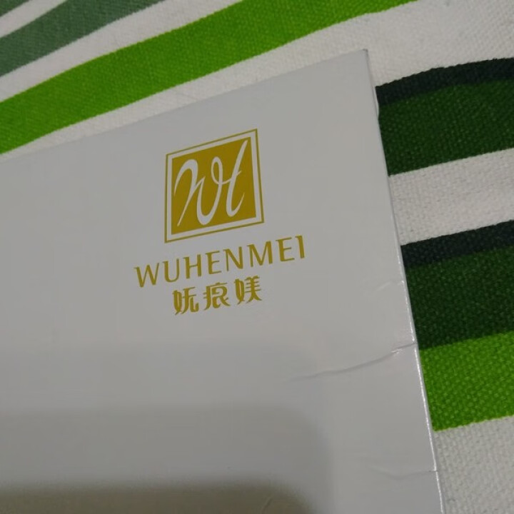 WUHENMEI面膜 补水保湿提亮肤色面膜透明质酸钠多效修复敏感肌祛痘淡印面膜 1片体验装怎么样，好用吗，口碑，心得，评价，试用报告,第2张