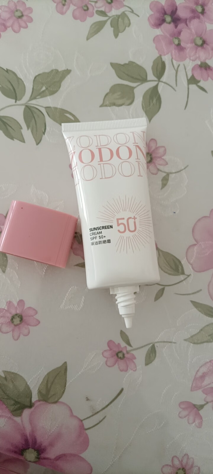 佐丹妮防晒霜SPF50+ 隔离紫外学生军训男女防晒补水保湿 防晒霜60ml怎么样，好用吗，口碑，心得，评价，试用报告,第4张