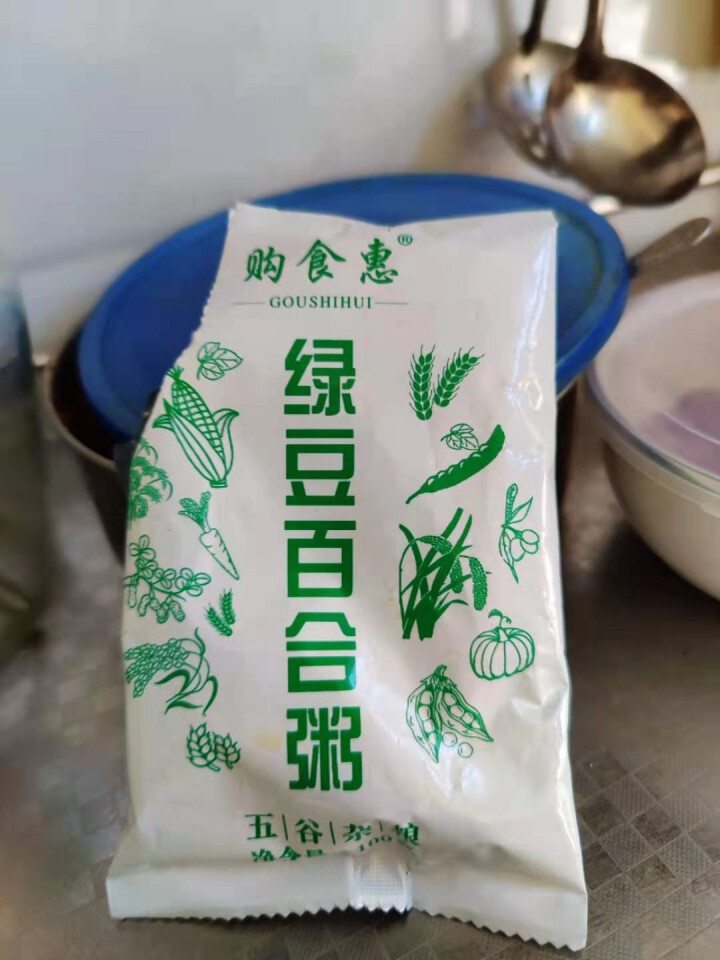 购食惠绿豆百合粥米100g怎么样，好用吗，口碑，心得，评价，试用报告,第3张