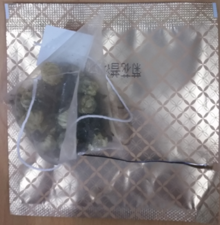 中茶清茶菊花普洱茶 茶叶袋泡花草茶10包一盒25g 菊花普洱试用装(1袋)怎么样，好用吗，口碑，心得，评价，试用报告,第2张