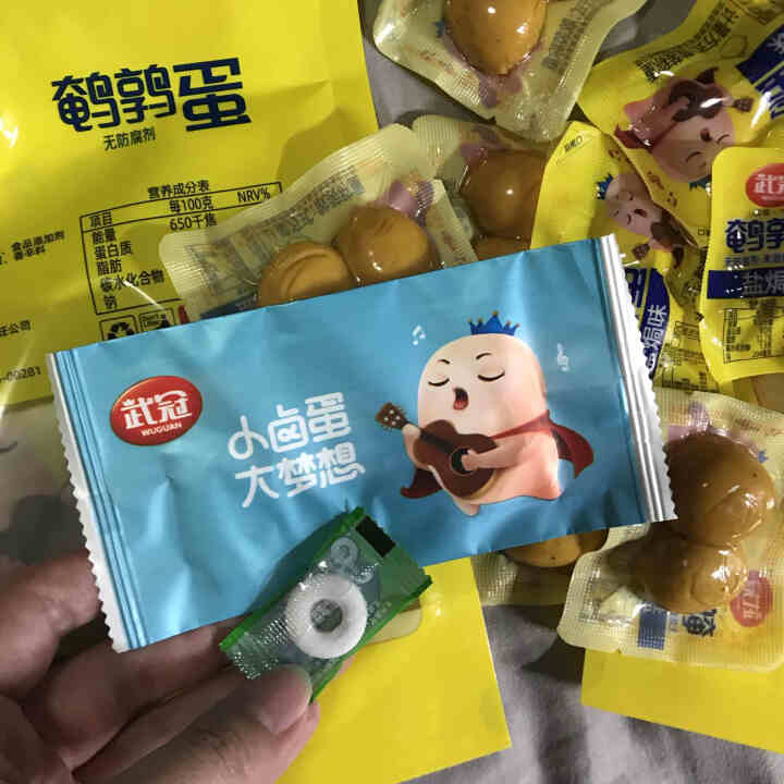 [武陟特产馆]武冠鹌鹑蛋卤味零食小包装 铁蛋休闲食品袋装特产小吃 盐焗味128g+五香味128g怎么样，好用吗，口碑，心得，评价，试用报告,第4张