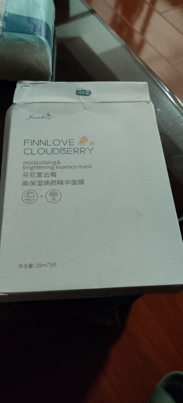 Finnlove云莓高保湿焕颜精华面膜 云莓面膜单片体验装怎么样，好用吗，口碑，心得，评价，试用报告,第3张