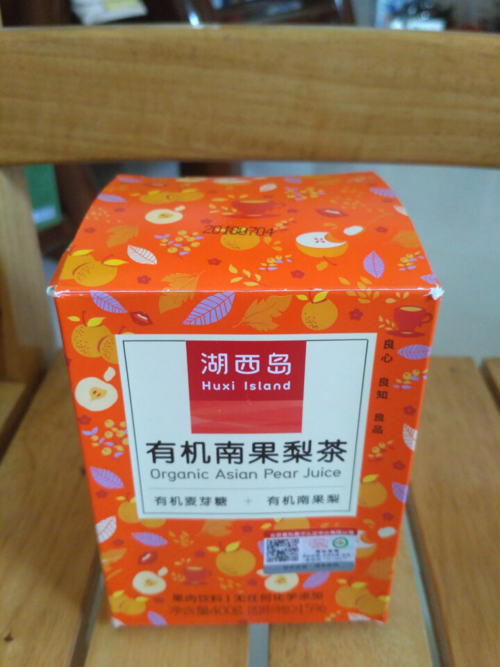 湖西岛 买2赠1 南果梨茶400g  无农药健康茶好饮品 包邮怎么样，好用吗，口碑，心得，评价，试用报告,第2张