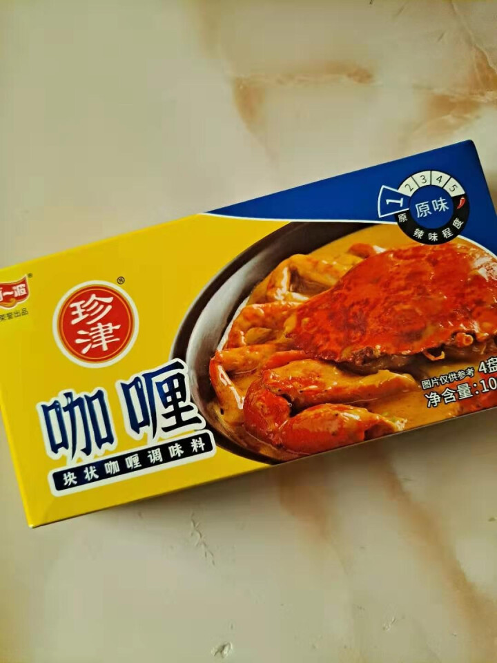 阿一波珍津咖喱块 速食牛肉面粉鱼丸拌饭调味料 儿童 咖喱100g原味怎么样，好用吗，口碑，心得，评价，试用报告,第3张