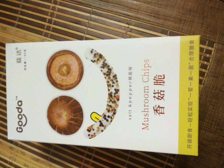 菇达 香菇脆即食蘑菇干孕妇儿童办公室休闲零食香菇脆片 即食香菇干蔬菜果干 单盒试吃（口味随机发）怎么样，好用吗，口碑，心得，评价，试用报告,第3张