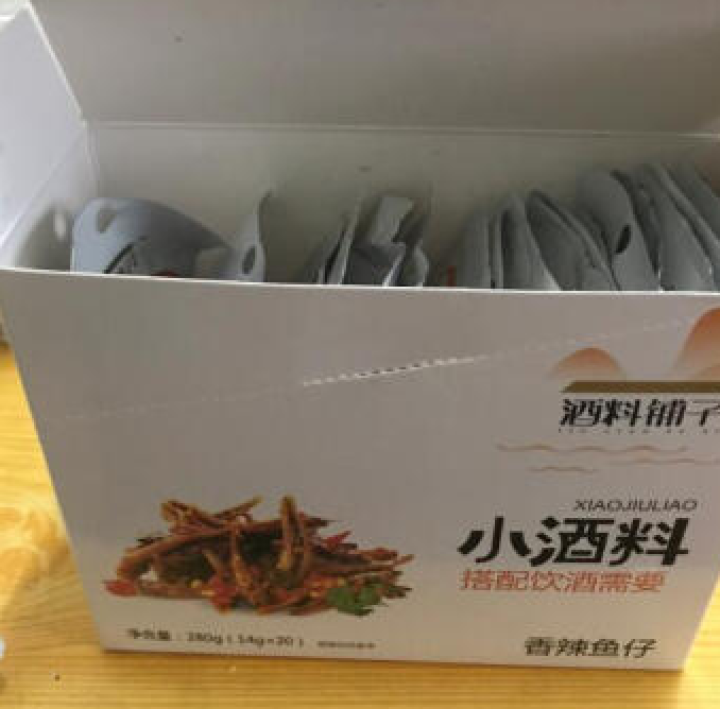 酒料铺子小鱼干鱼仔即食辣味休闲零食280g 香辣味14g*20包/盒怎么样，好用吗，口碑，心得，评价，试用报告,第4张