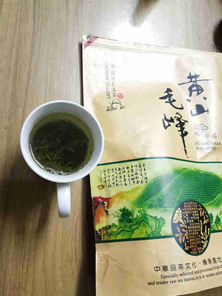 【实惠自饮好茶】徽宝贝2021新茶上市黄山毛峰绿茶茶叶大份量袋散装250g传统古法高山春茶云雾茶毛尖怎么样，好用吗，口碑，心得，评价，试用报告,第4张