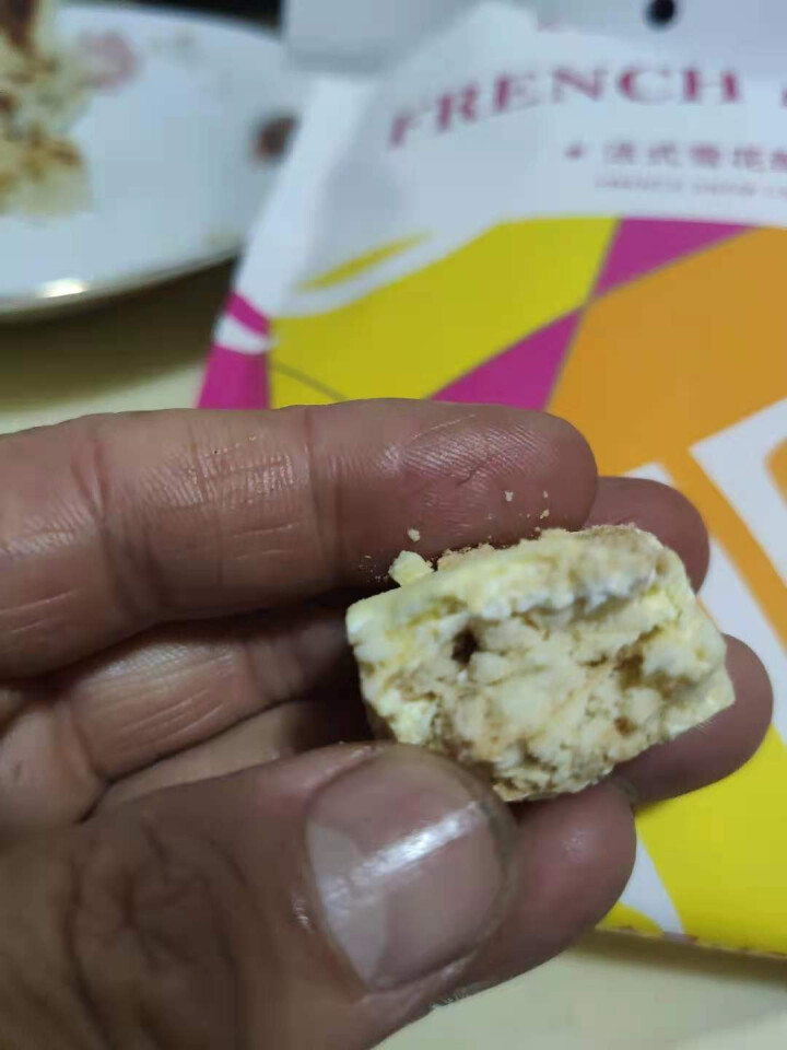 法蒂欧 法式雪花酥办公室零食下午茶休闲食品饼干点心 杨枝甘露口味 160g*1袋怎么样，好用吗，口碑，心得，评价，试用报告,第4张