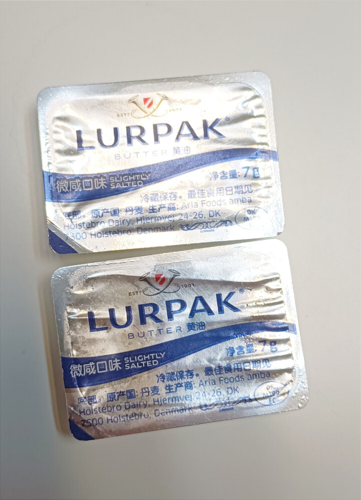 Arla爱氏晨曦 乐派克即食黄油粒银宝淡味咸味动物性发酵丹麦进口黄油面包7g*20粒 咸味怎么样，好用吗，口碑，心得，评价，试用报告,第4张
