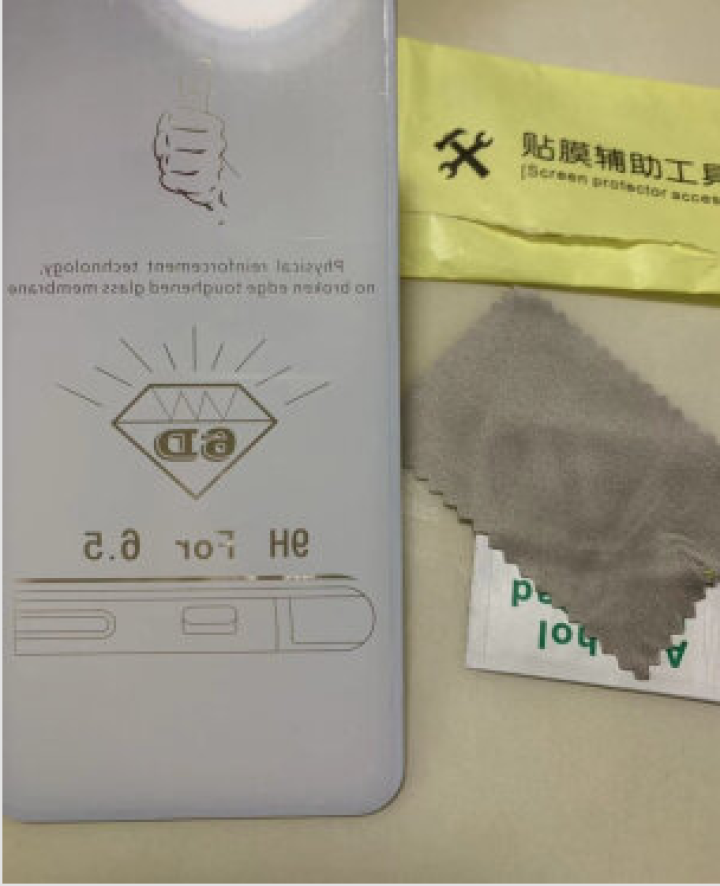 缤购 iPhonex钢化膜苹果xs/xr手机贴膜xs max全屏全覆盖超薄抗蓝光保护非水凝防摔防指纹 6.5英寸【XS Max】高清版+曲面一体成型怎么样，好用,第2张