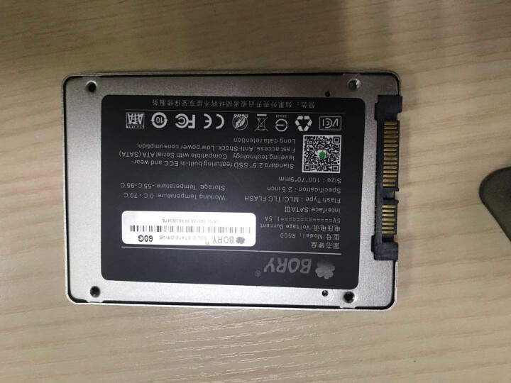 BORY博睿 R500精英 2.5英寸 SATA3 台式机 笔记本 SSD 固态硬盘 R500 精英版 60G怎么样，好用吗，口碑，心得，评价，试用报告,第4张