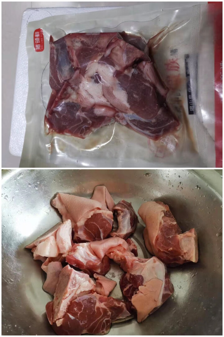 猪领鲜东辽黑猪肘子肉400g*5 新鲜散养土猪肘子红烧猪蹄膀酱卤猪脚食材 切块发货 核酸已检测 【猪肘子400g】切块怎么样，好用吗，口碑，心得，评价，试用报告,第5张