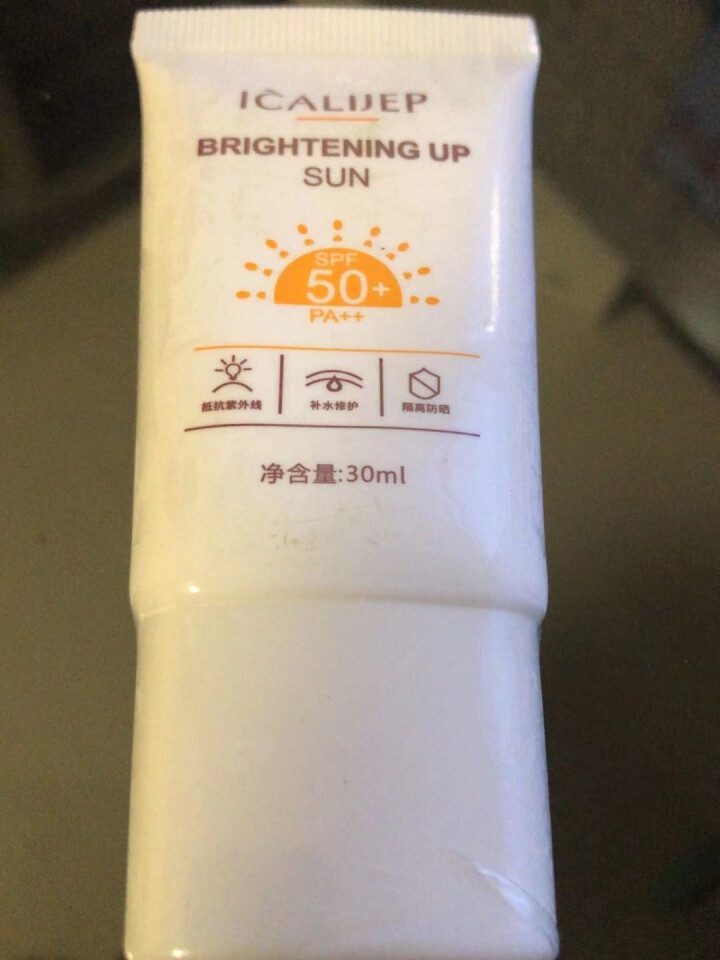 卡莉婕spf50+防晒霜红石榴隔离防护喷雾 防晒霜30ml怎么样，好用吗，口碑，心得，评价，试用报告,第2张