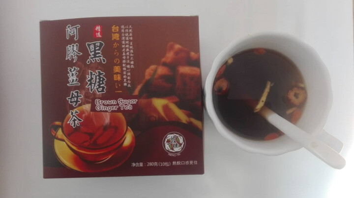 阿胶黑糖姜茶 网红姜茶 红糖姜茶 大姨妈女经期饮品 女人大姨妈喝的生姜红糖水红糖 枸杞红枣黑糖姜母茶怎么样，好用吗，口碑，心得，评价，试用报告,第4张