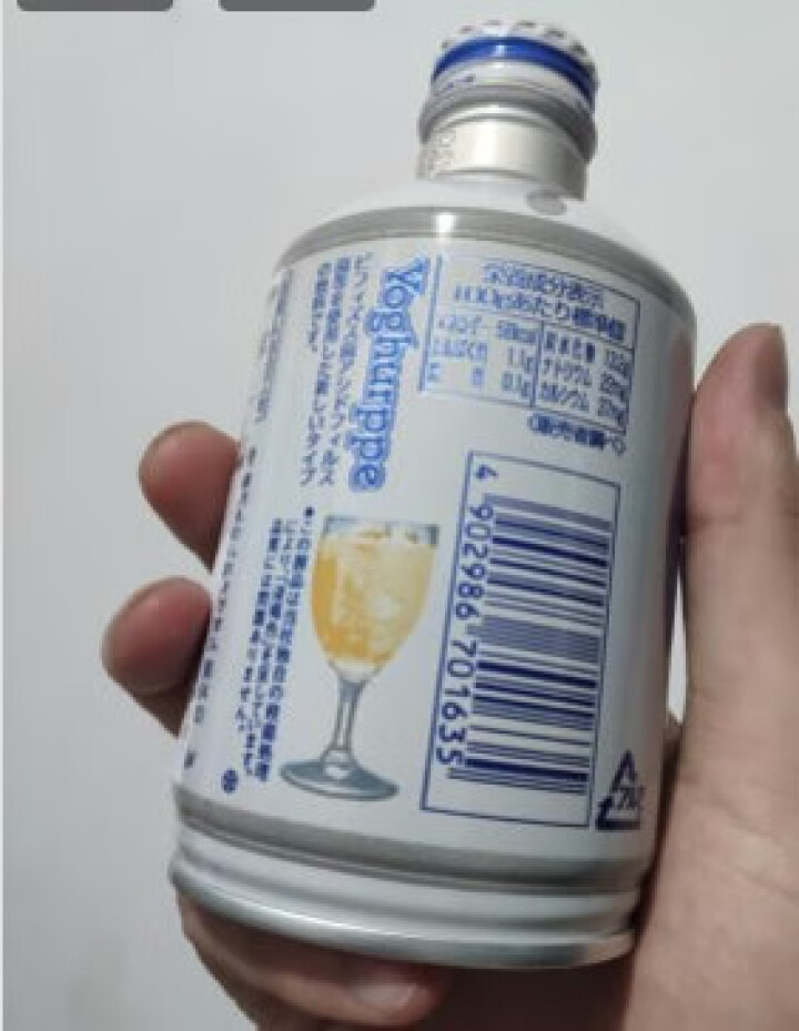 怡乐贝日本原装进口乳酸菌饮料铝罐包装290g  南日本九州原产牛奶怎么样，好用吗，口碑，心得，评价，试用报告,第4张