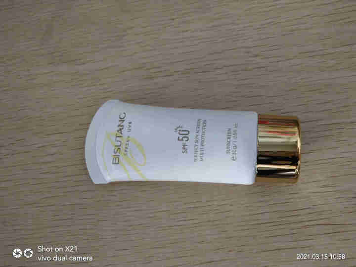 碧素堂SPF50+防晒霜 清爽一抹成膜小白管防晒霜乳 30g怎么样，好用吗，口碑，心得，评价，试用报告,第3张