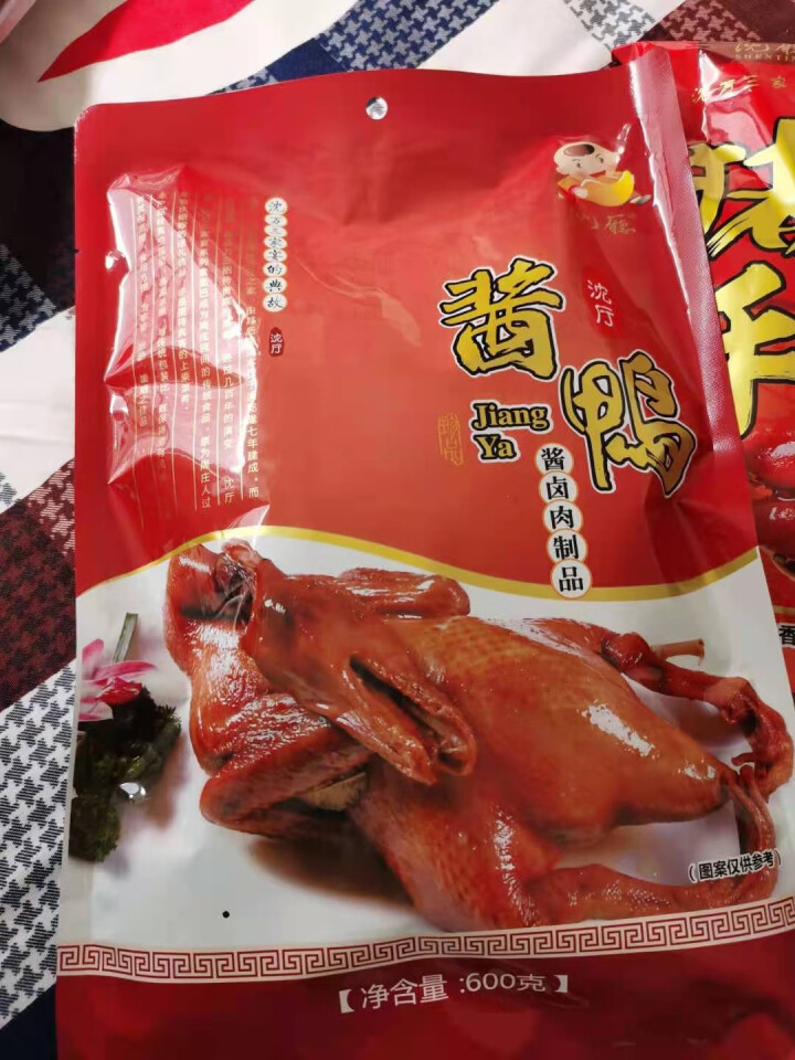 沈厅正宗沈万三熟食礼盒肉类苏州特产年货大礼包酱卤肉腊味熟食团购礼盒 六福齐来套餐2280g肘子猪蹄酱牛肉排骨东坡肉酱鸭怎么样，好用吗，口碑，心得，评价，试用报告,第4张